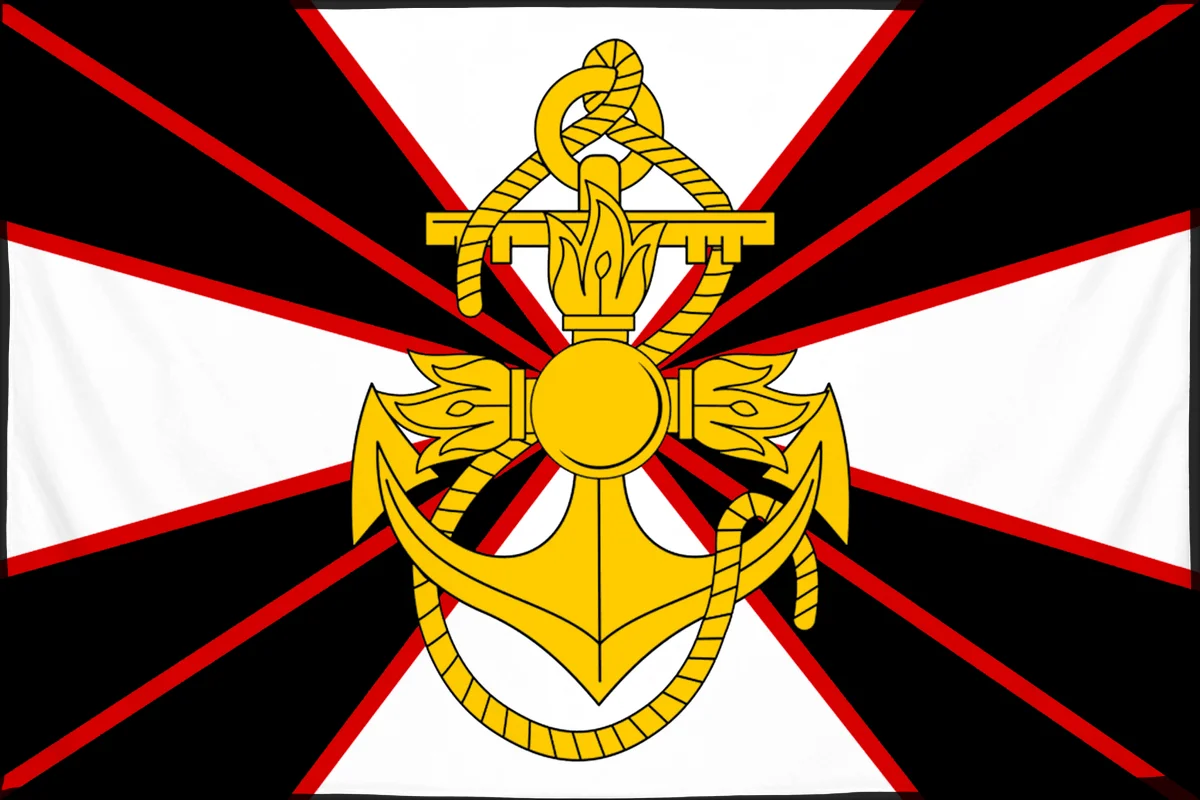 Флаг: Морская пехота